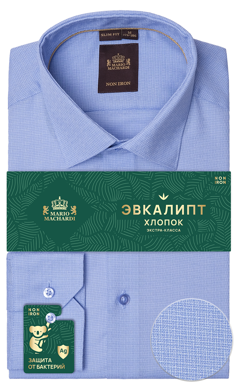 Рубашка Mario Machardi SF584539