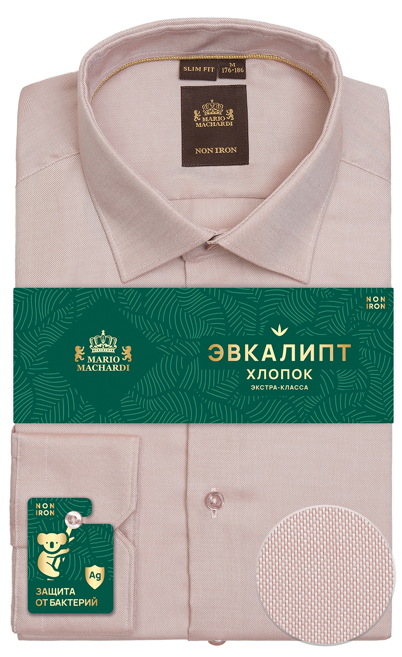 Рубашка Mario Machardi SF585639D