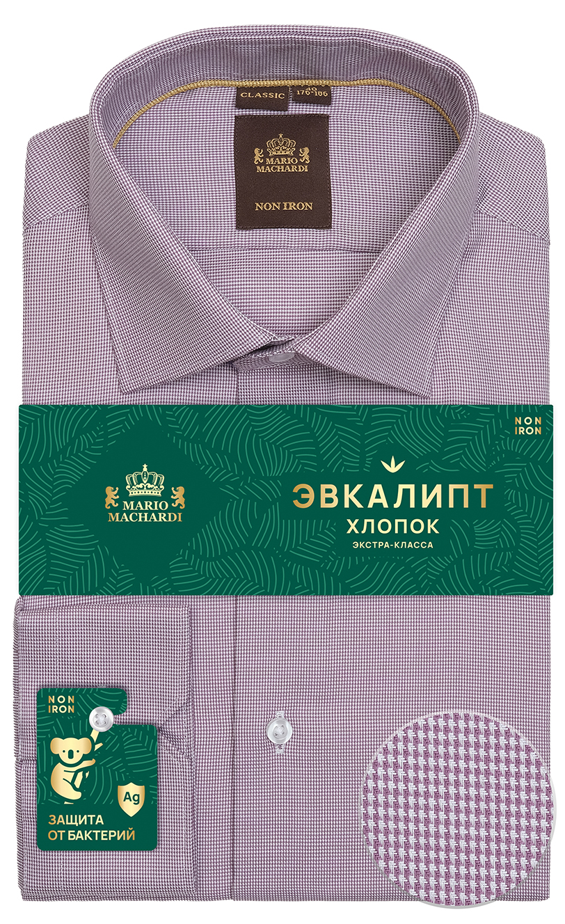 Рубашка Mario Machardi CL585239