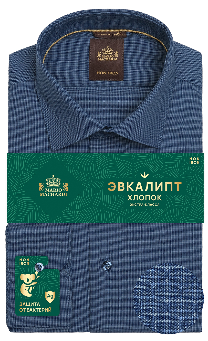 Рубашка Mario Machardi CL585839