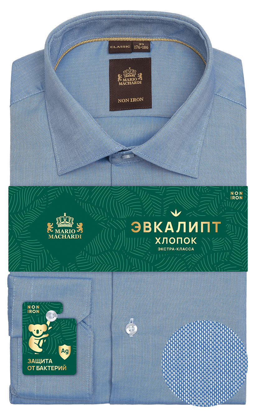 Рубашка Mario Machardi CL585539D