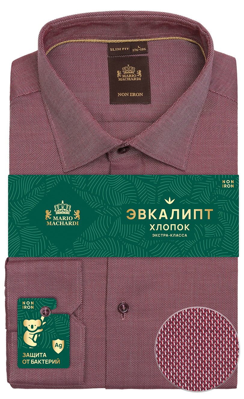 Рубашка Mario Machardi SF585139